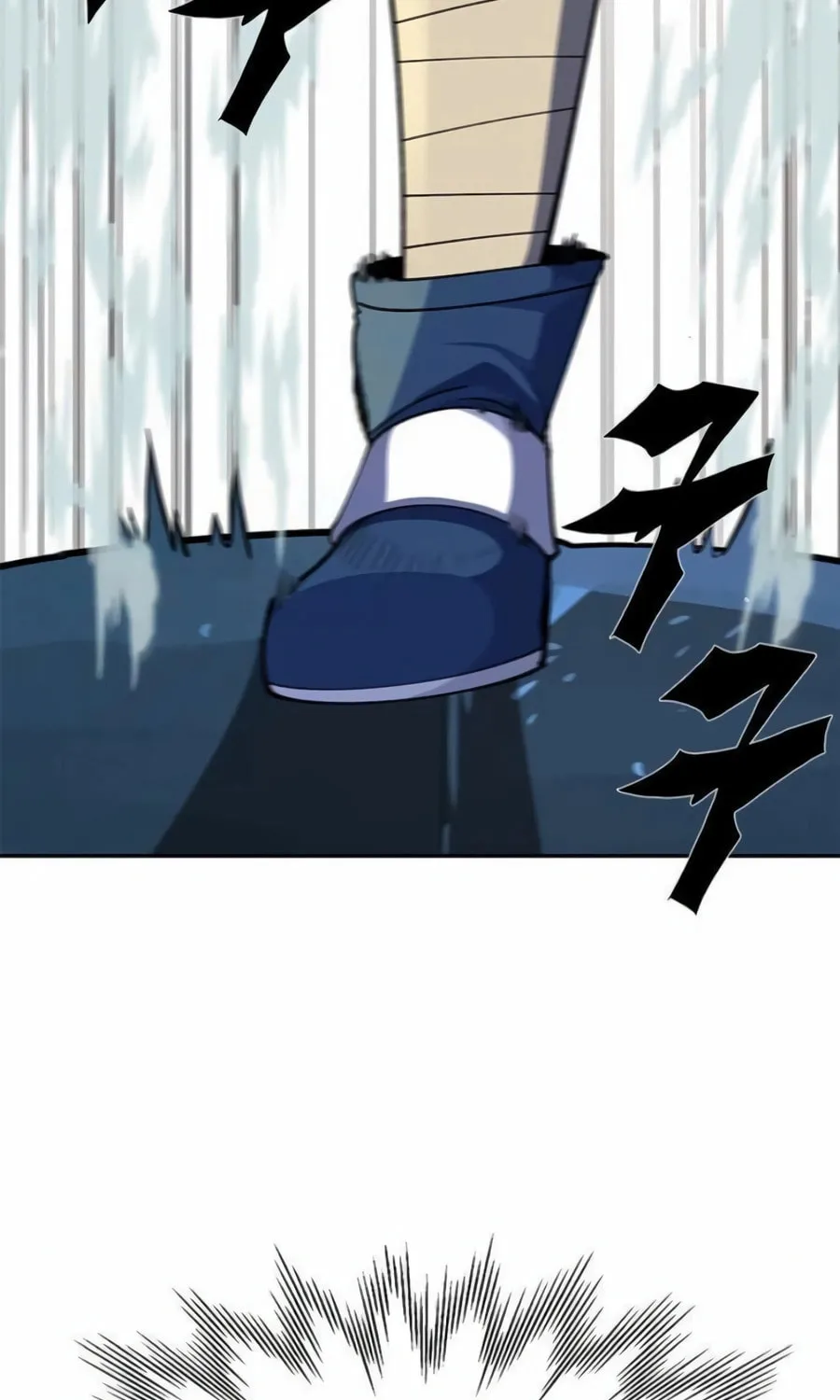 Dungeon Porter Chapter 21 page 167 - 