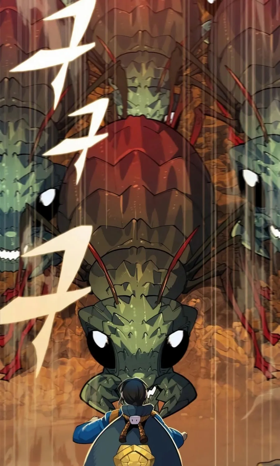 Dungeon Porter Chapter 21 page 196 - 