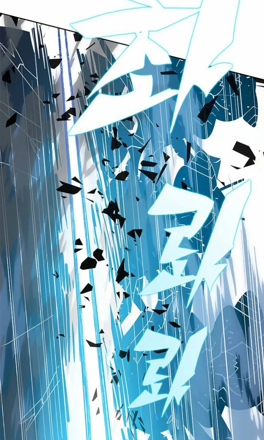 Dungeon Porter Chapter 21 page 209 - 