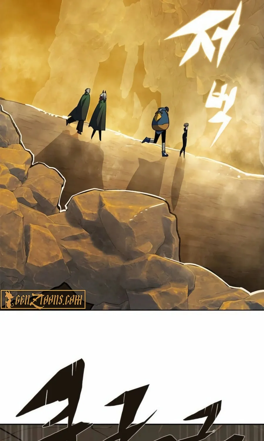 Dungeon Porter Chapter 21 page 94 - 