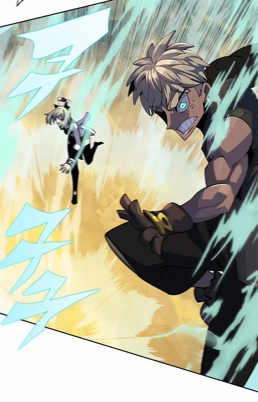 Dungeon Porter Chapter 22 page 104 - 