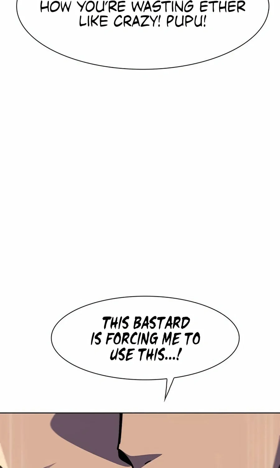 Dungeon Porter Chapter 22 page 118 - 