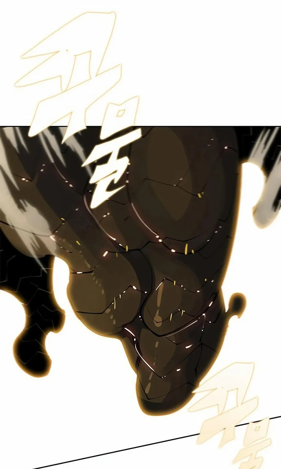 Dungeon Porter Chapter 22 page 122 - 
