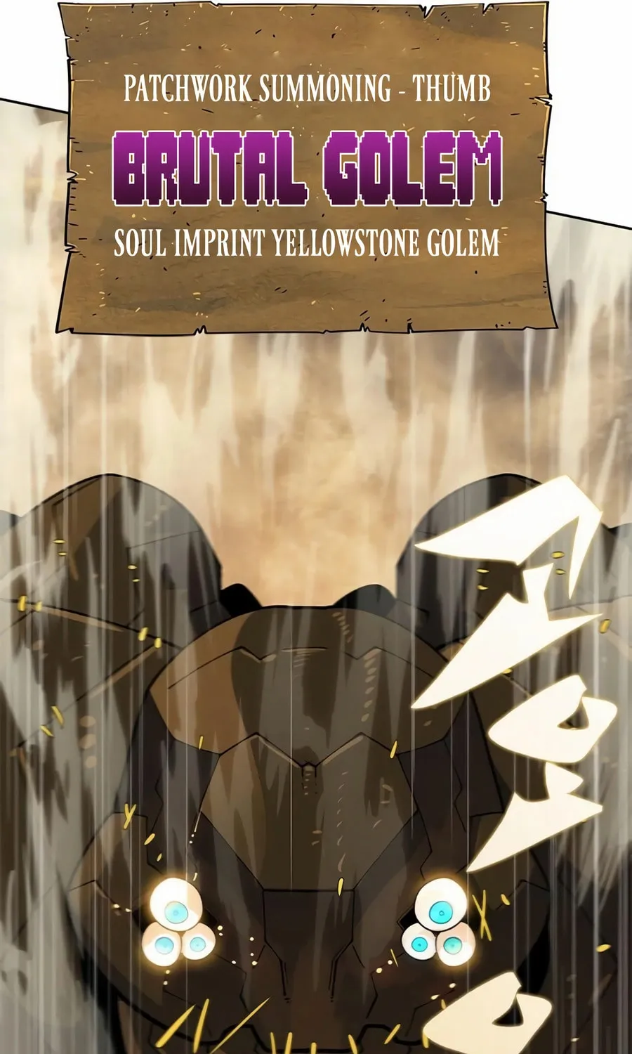 Dungeon Porter Chapter 22 page 125 - 