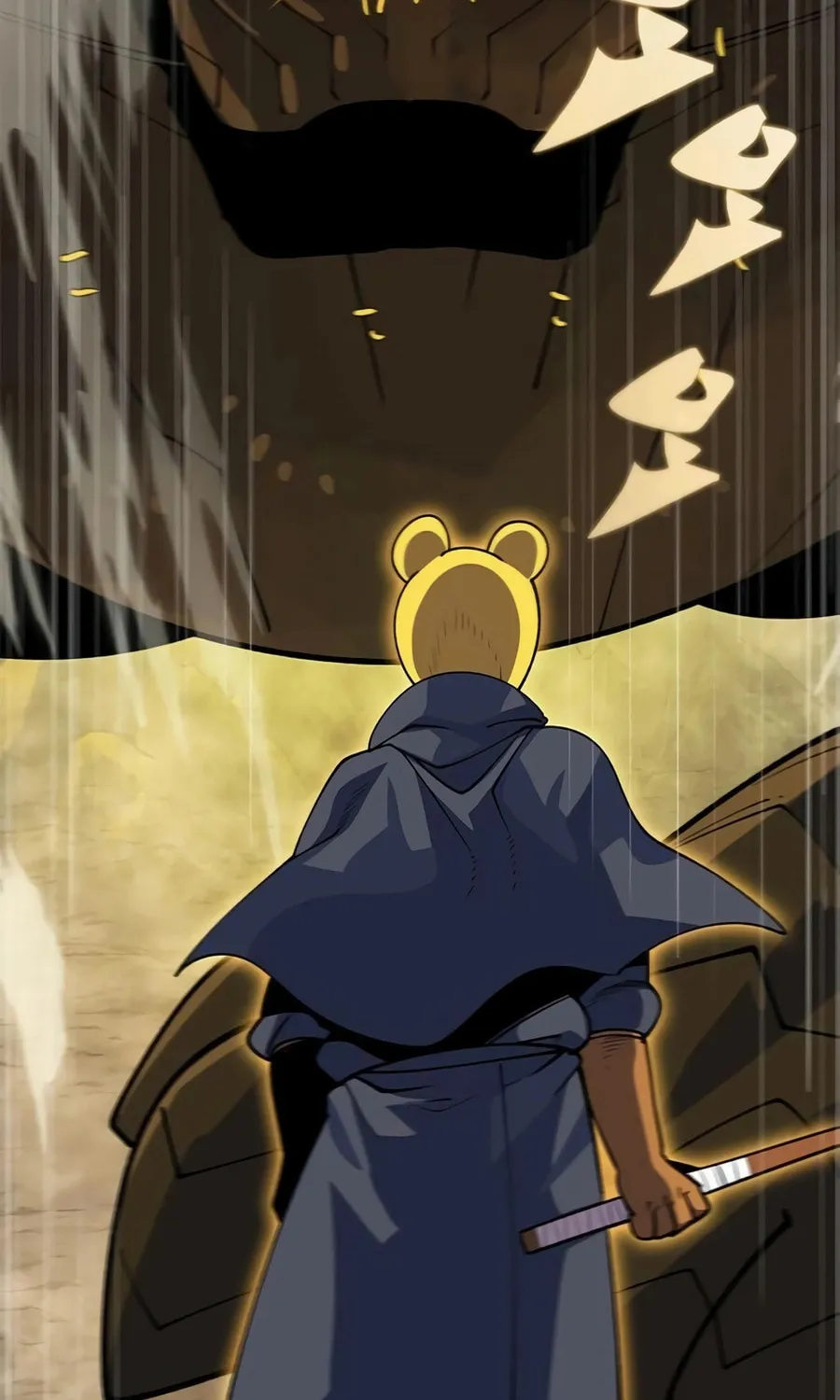 Dungeon Porter Chapter 22 page 126 - 
