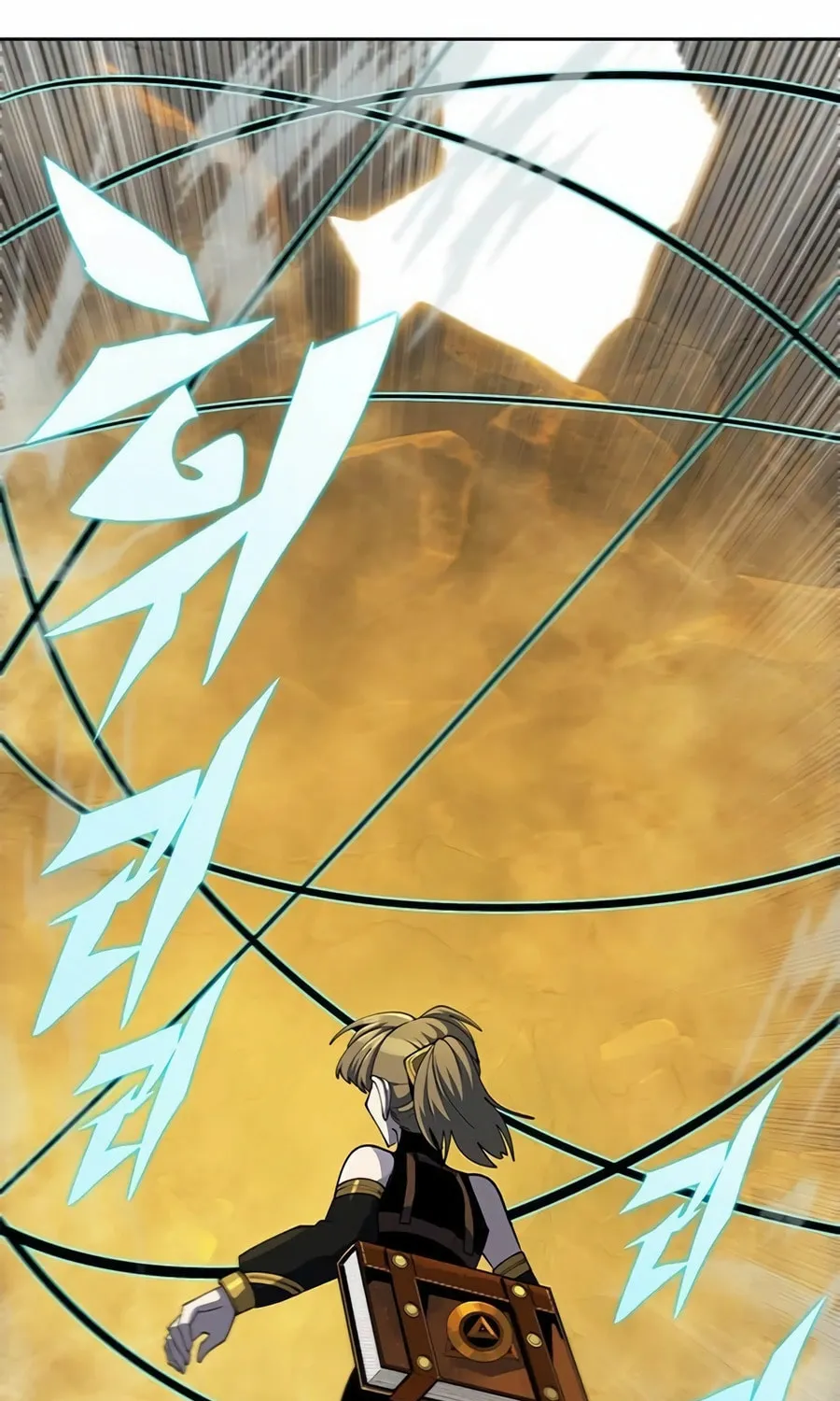 Dungeon Porter Chapter 22 page 137 - 