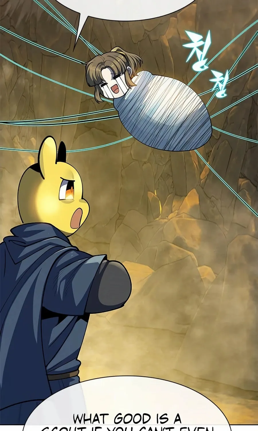 Dungeon Porter Chapter 22 page 142 - 