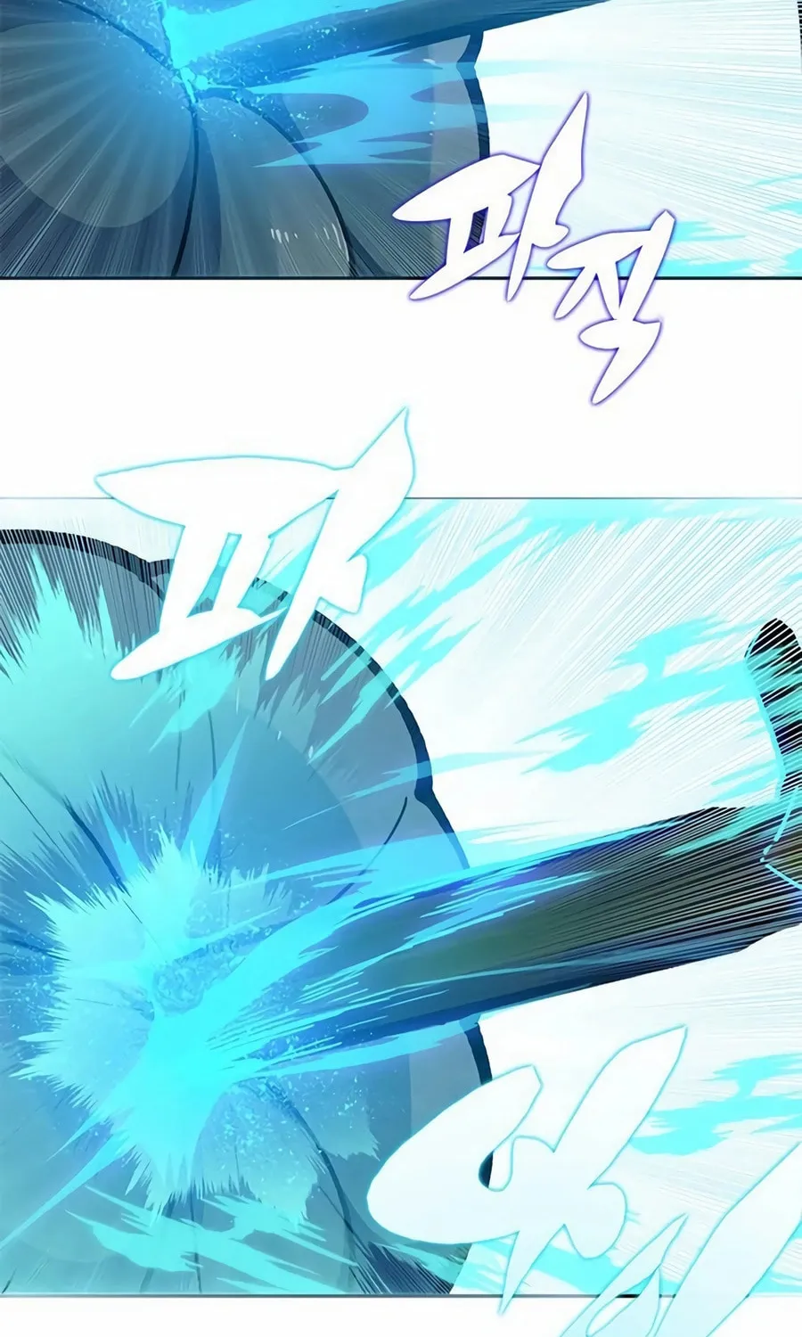 Dungeon Porter Chapter 22 page 178 - 