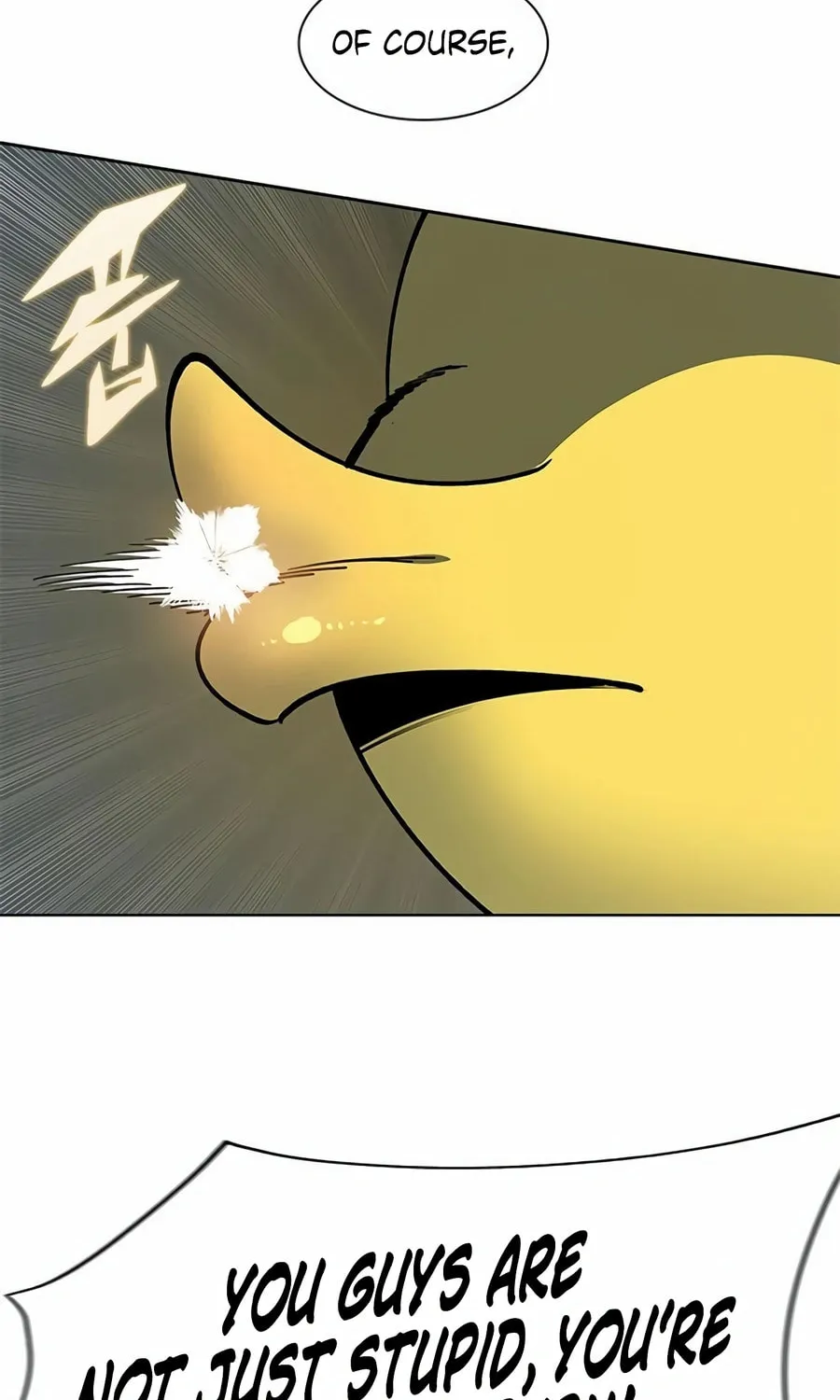 Dungeon Porter Chapter 22 page 71 - 