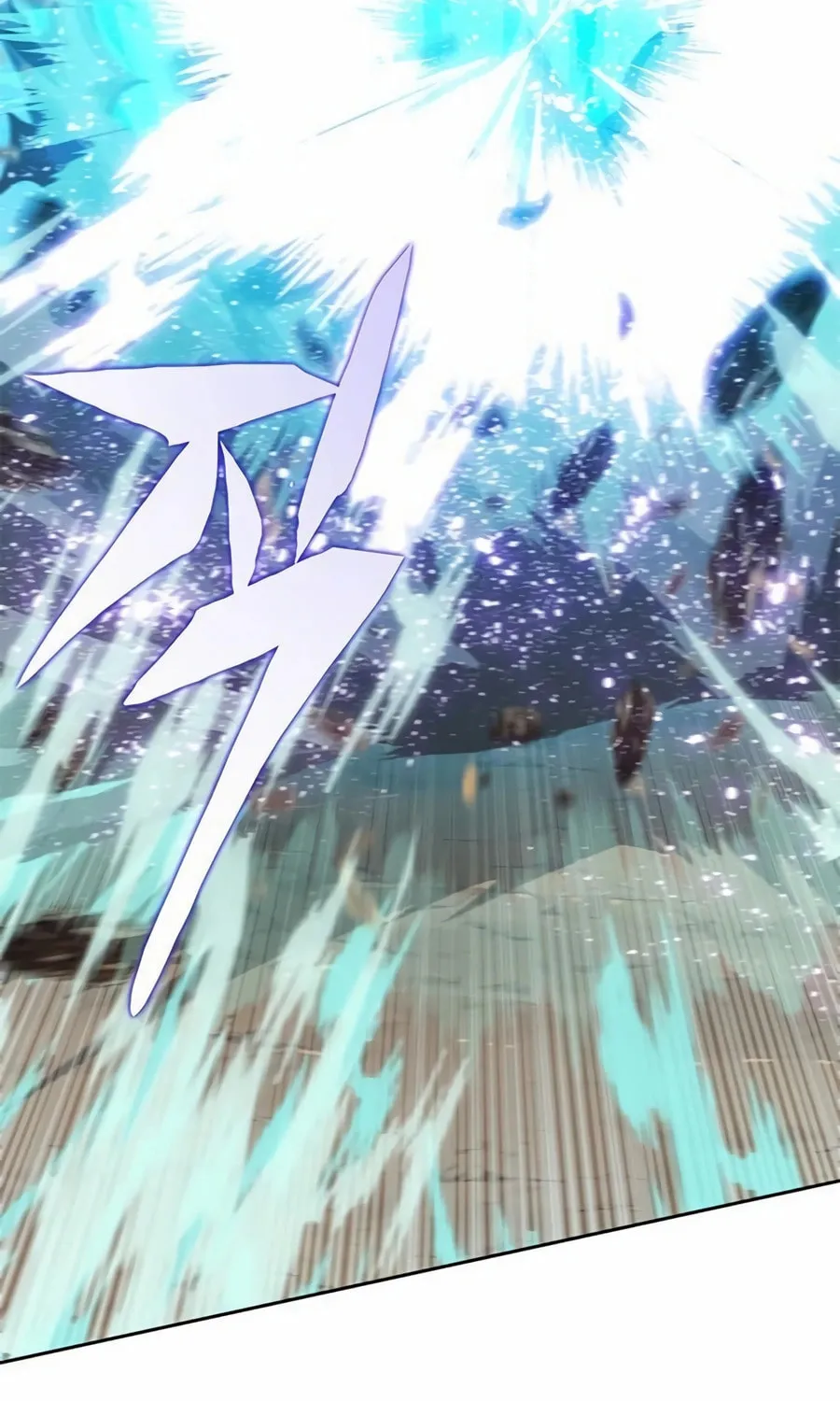 Dungeon Porter Chapter 22 page 98 - 