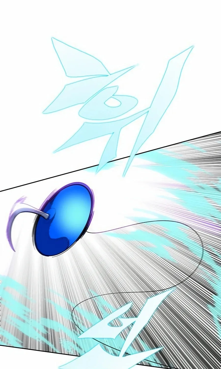 Dungeon Porter Chapter 22 page 99 - 