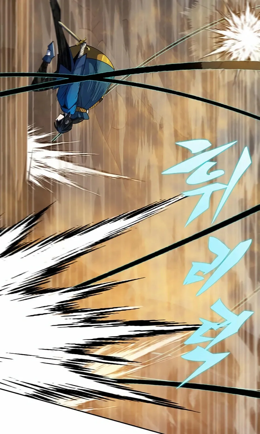 Dungeon Porter Chapter 23 page 105 - 