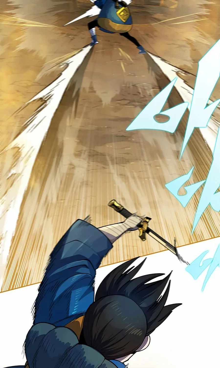 Dungeon Porter Chapter 23 page 110 - 