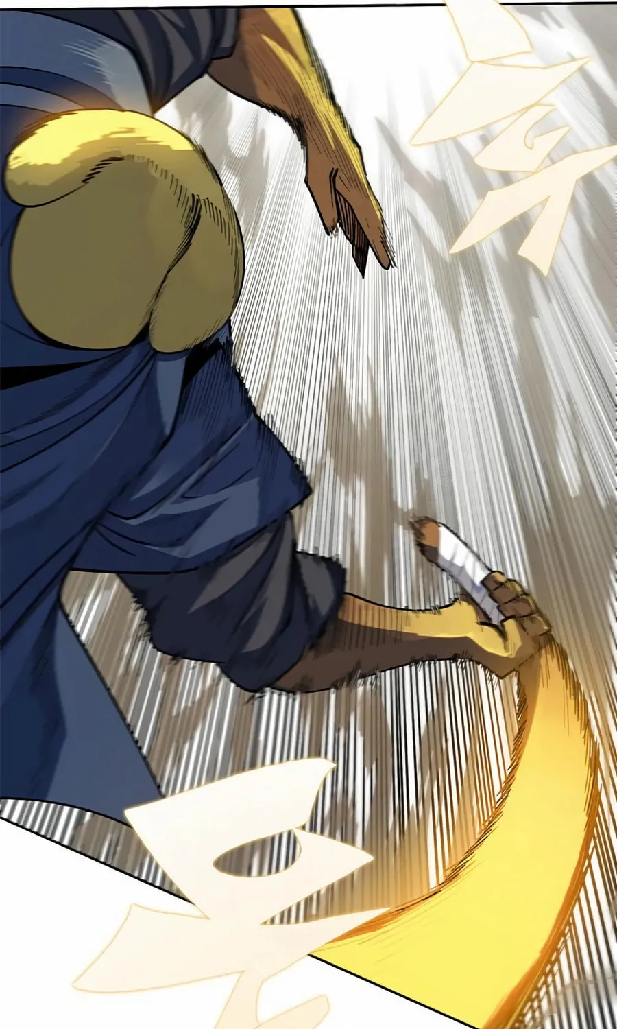 Dungeon Porter Chapter 23 page 114 - 
