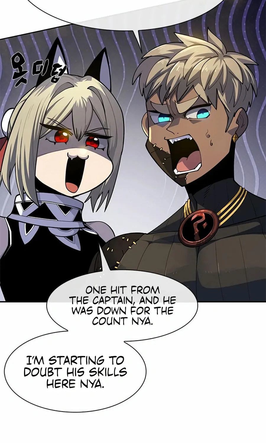 Dungeon Porter Chapter 23 page 13 - 