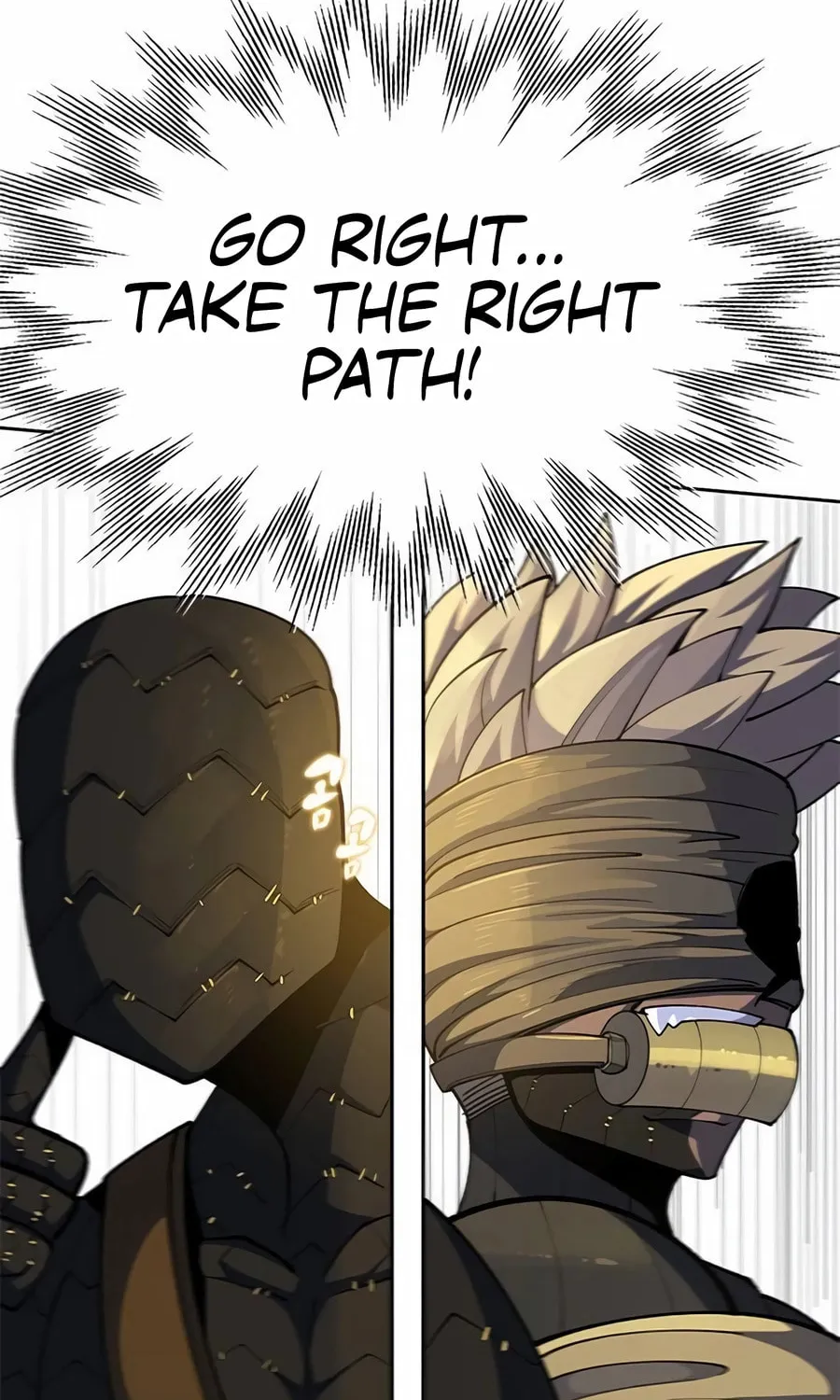 Dungeon Porter Chapter 24 page 23 - 