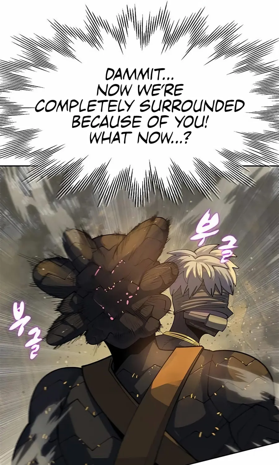 Dungeon Porter Chapter 24 page 30 - 