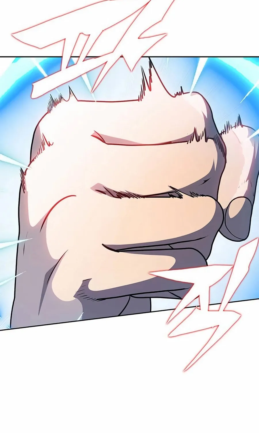 Dungeon Porter Chapter 24 page 4 - 