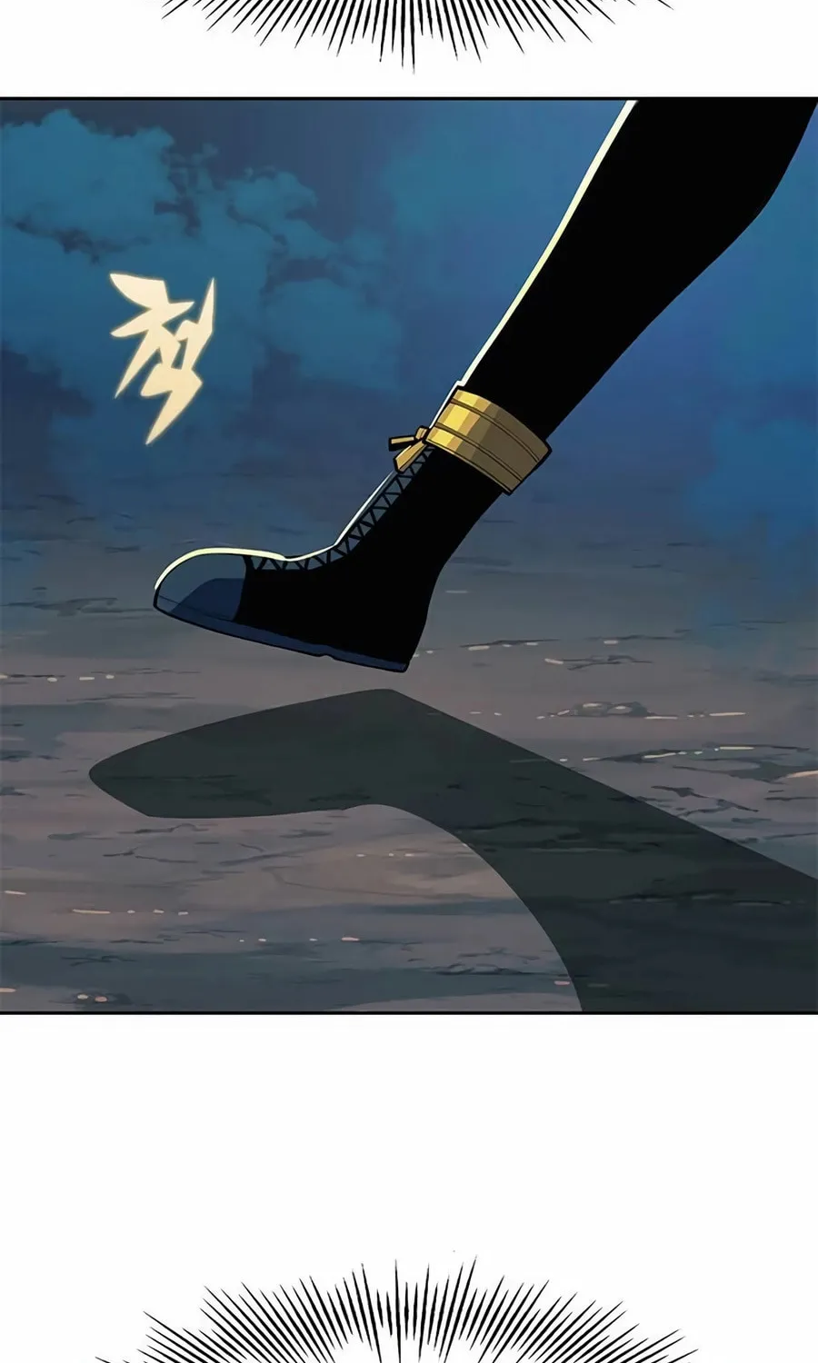 Dungeon Porter Chapter 24 page 59 - 