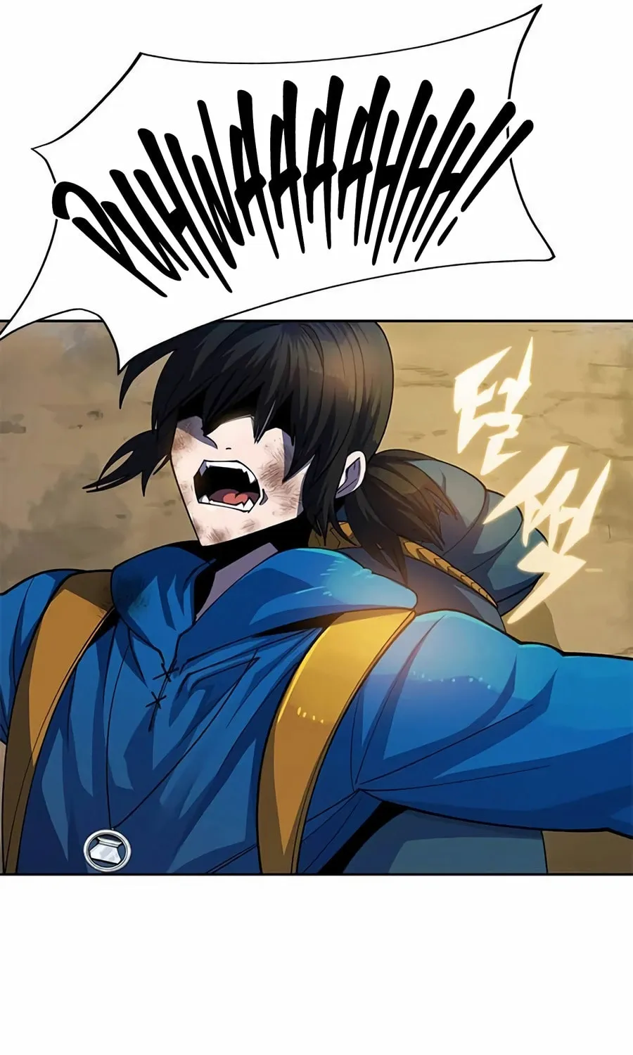 Dungeon Porter Chapter 24 page 65 - 