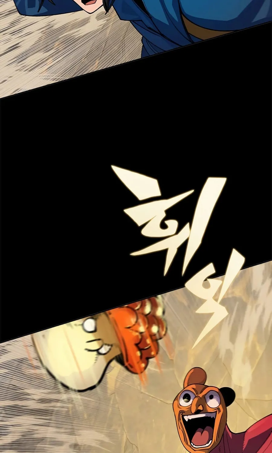 Dungeon Porter Chapter 24 page 97 - 