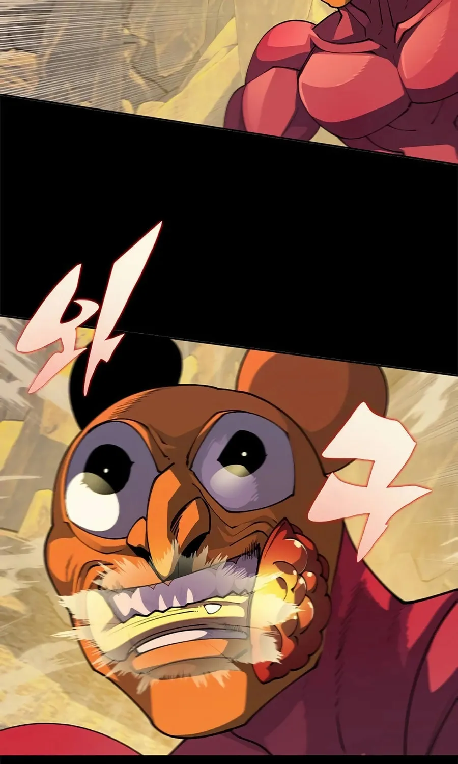 Dungeon Porter Chapter 24 page 98 - 