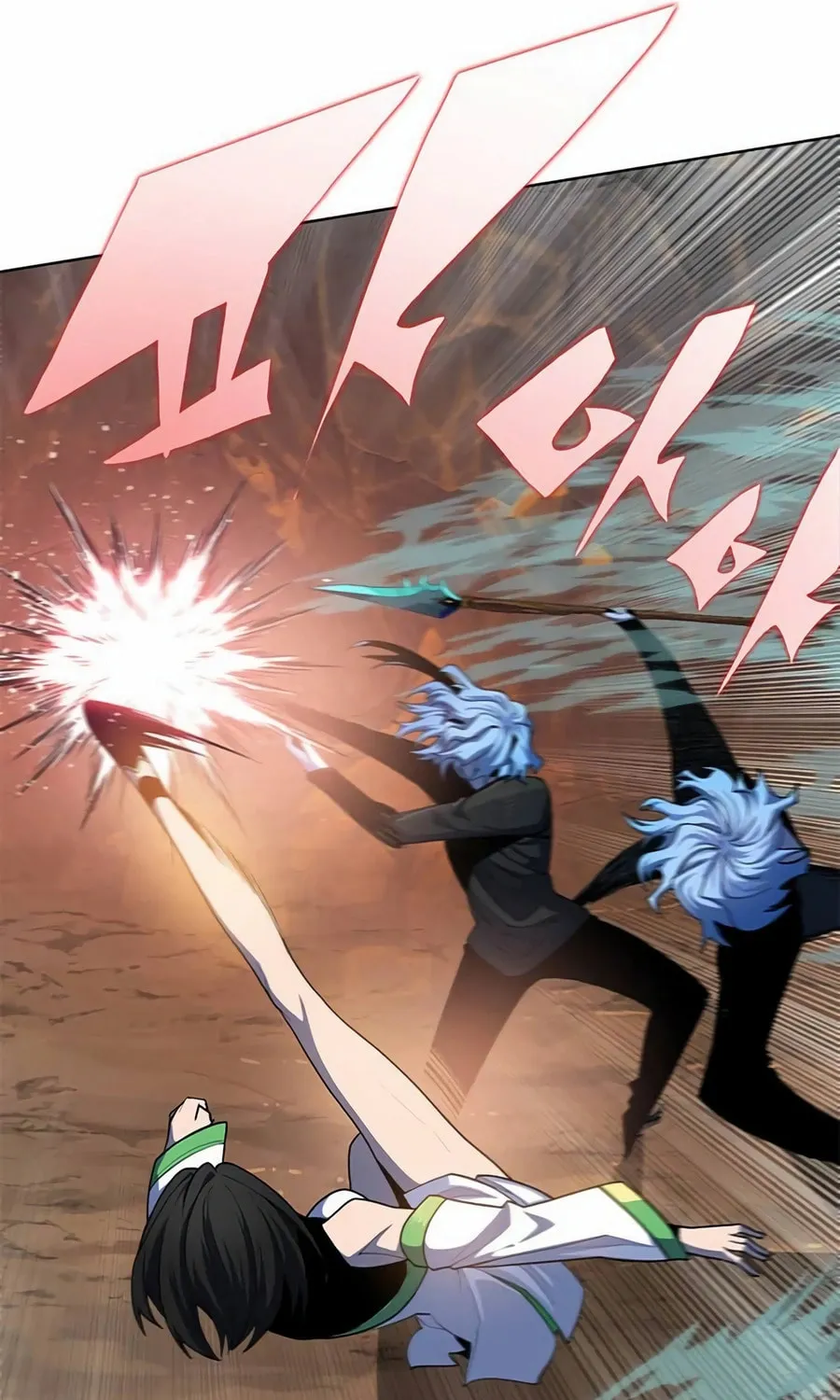 Dungeon Porter Chapter 25 page 198 - 