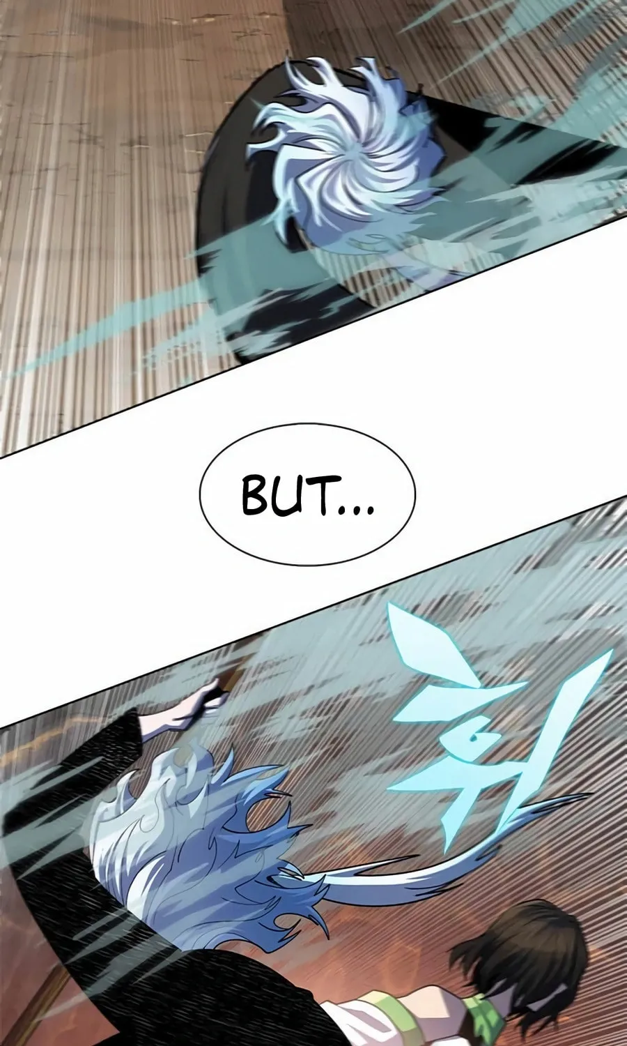 Dungeon Porter Chapter 25 page 199 - 