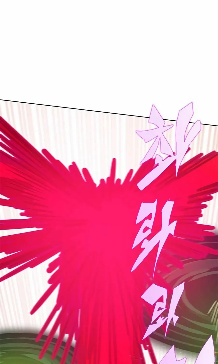 Dungeon Porter Chapter 25 page 209 - 