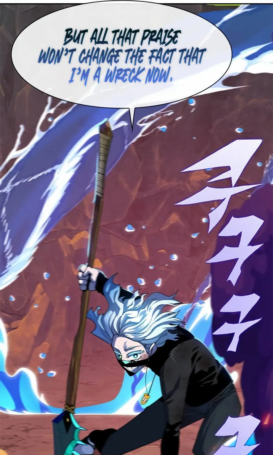 Dungeon Porter Chapter 25 page 215 - 