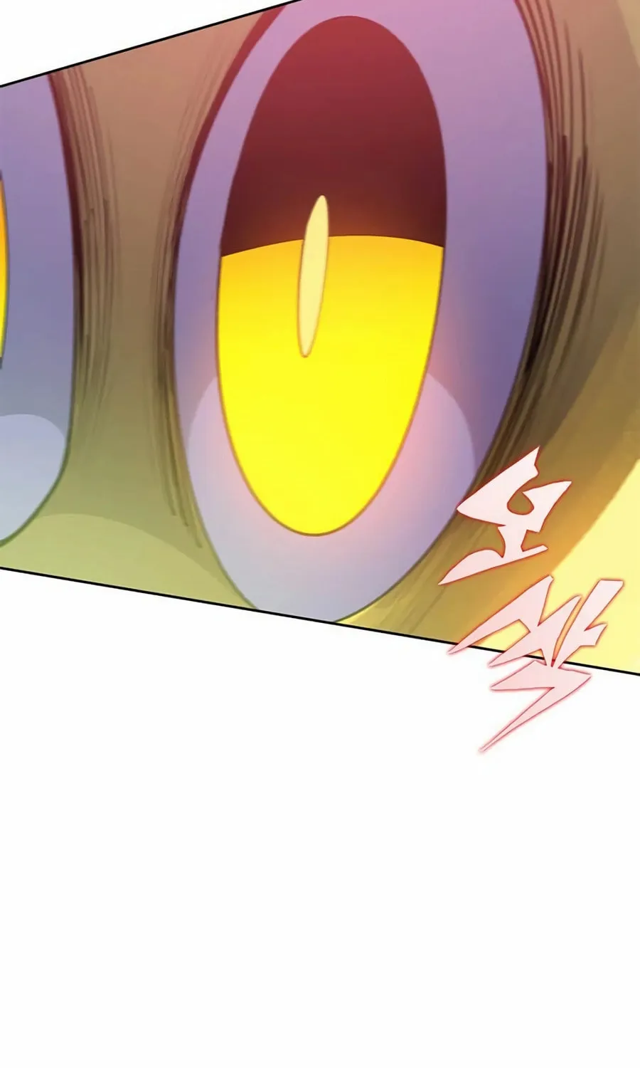 Dungeon Porter Chapter 25 page 44 - 
