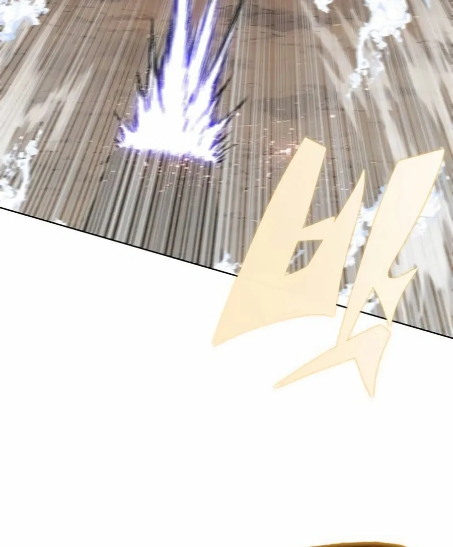 Dungeon Porter Chapter 25 page 91 - 