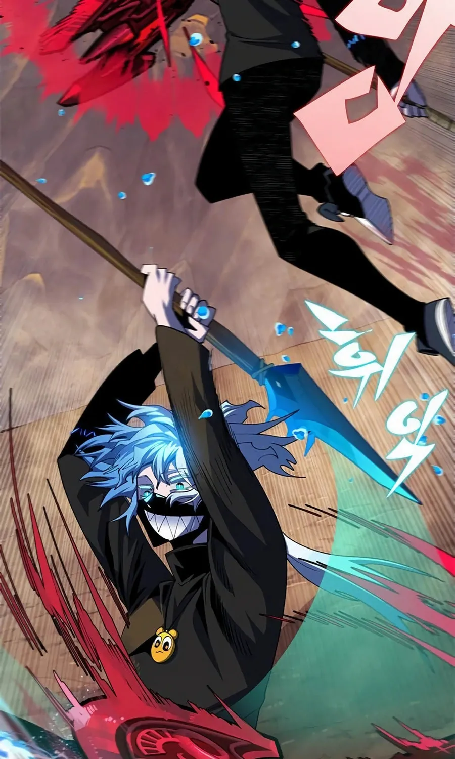 Dungeon Porter Chapter 25 page 94 - 