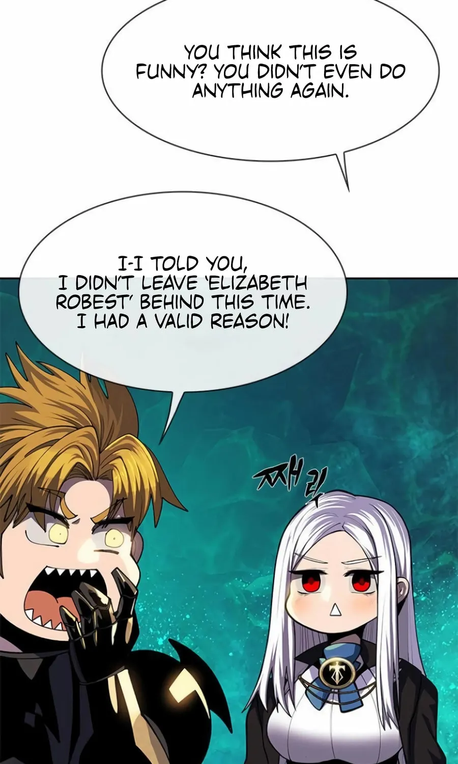 Dungeon Porter Chapter 26 page 12 - 