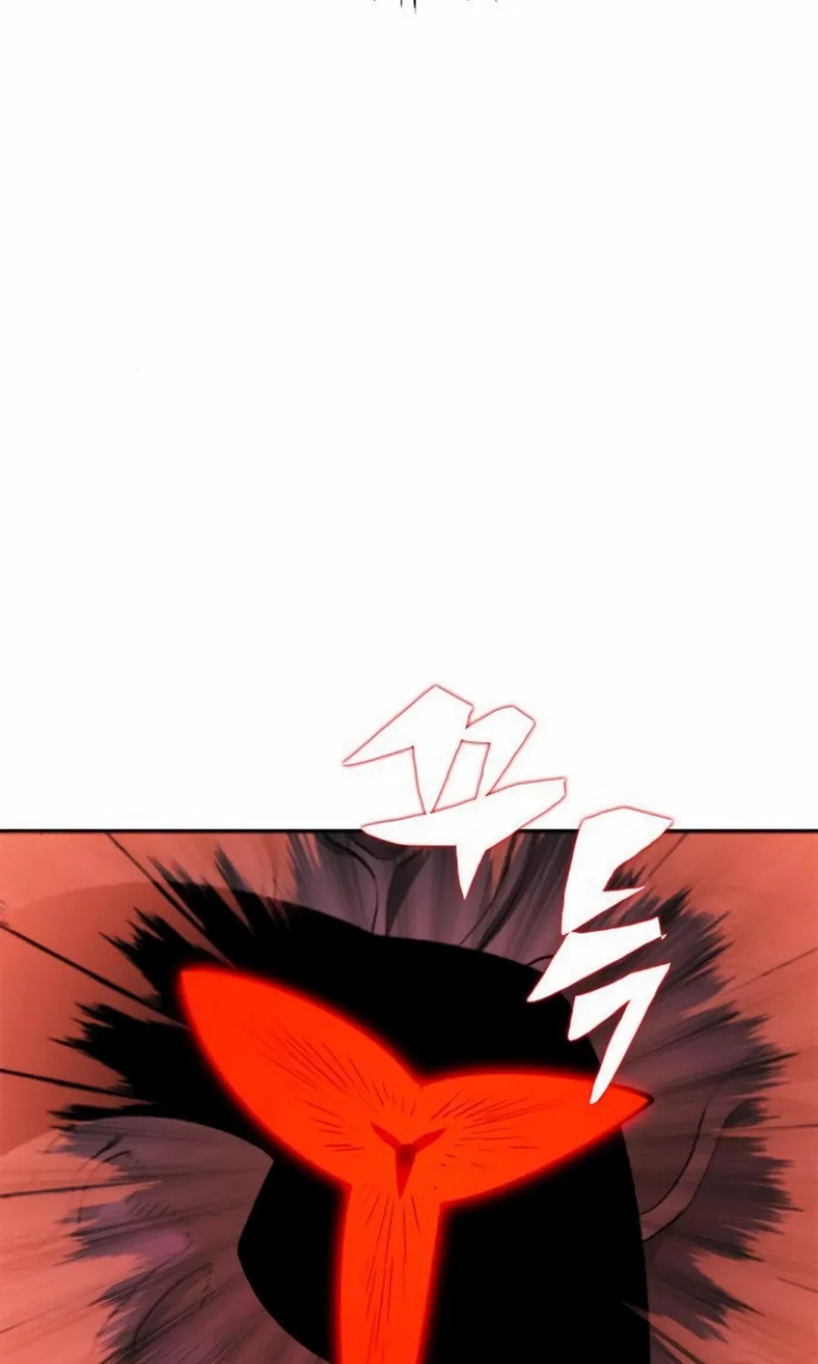 Dungeon Porter Chapter 26 page 120 - 