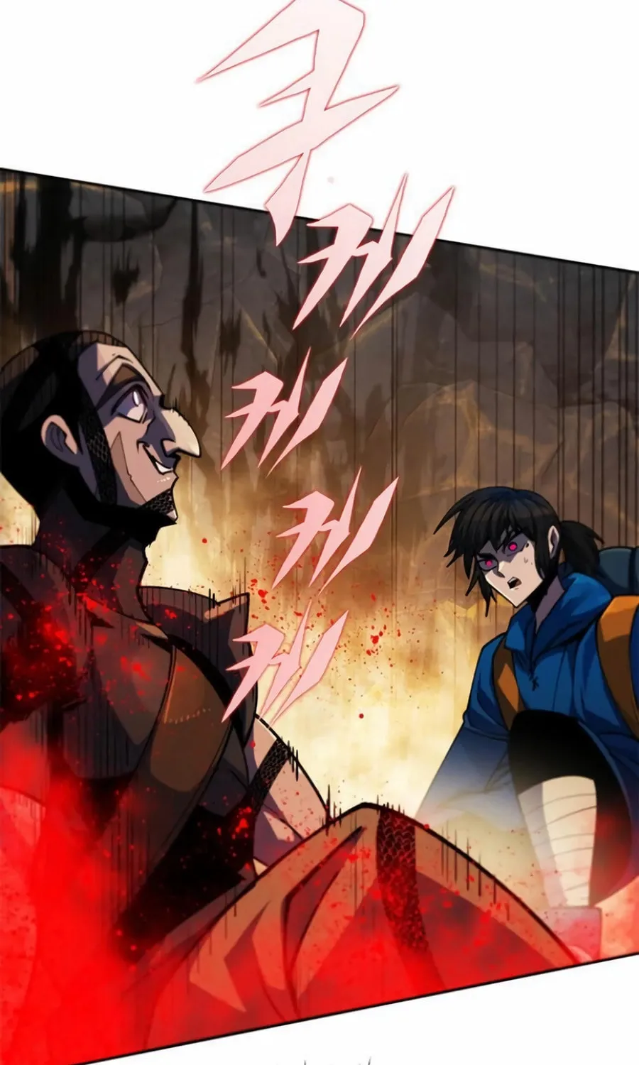 Dungeon Porter Chapter 26 page 123 - 