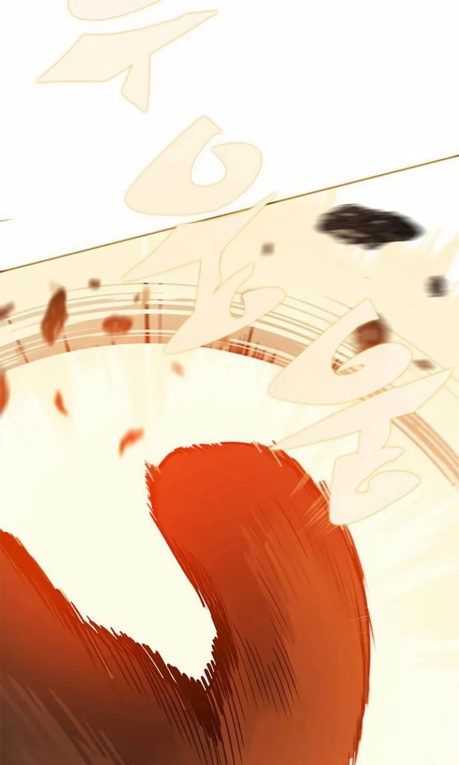 Dungeon Porter Chapter 26 page 154 - 