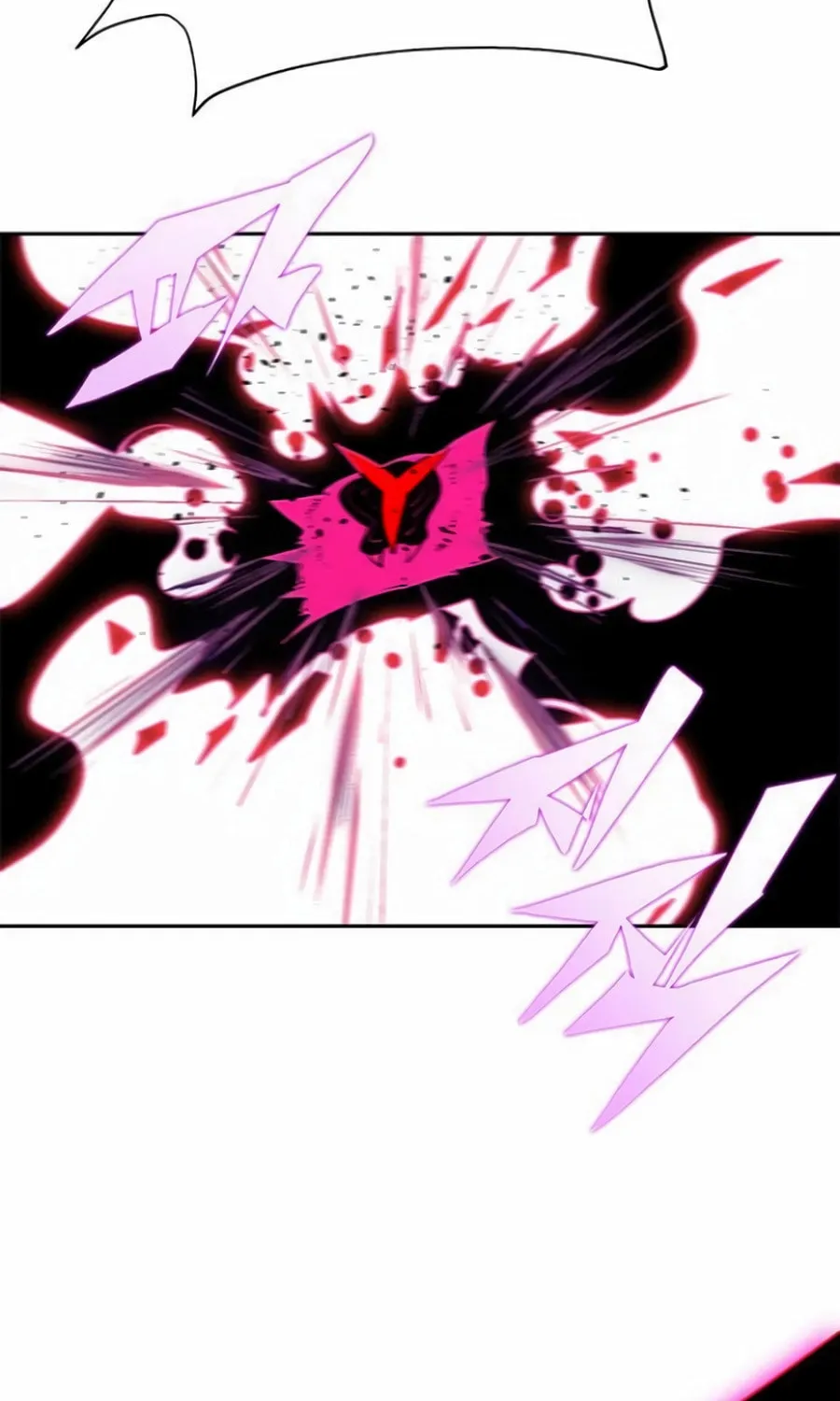 Dungeon Porter Chapter 26 page 23 - 