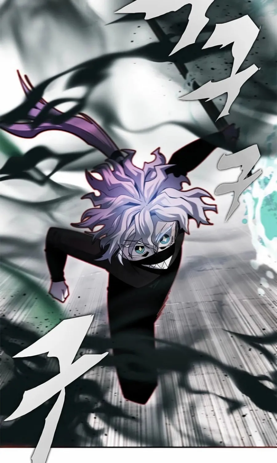 Dungeon Porter Chapter 26 page 91 - 