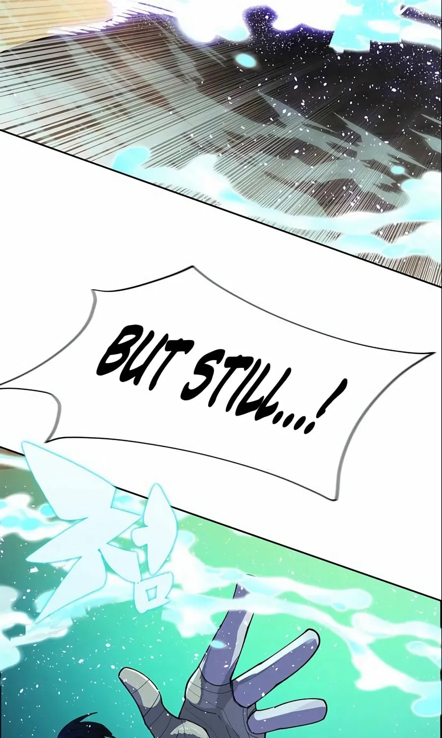 Dungeon Porter Chapter 27 page 120 - 