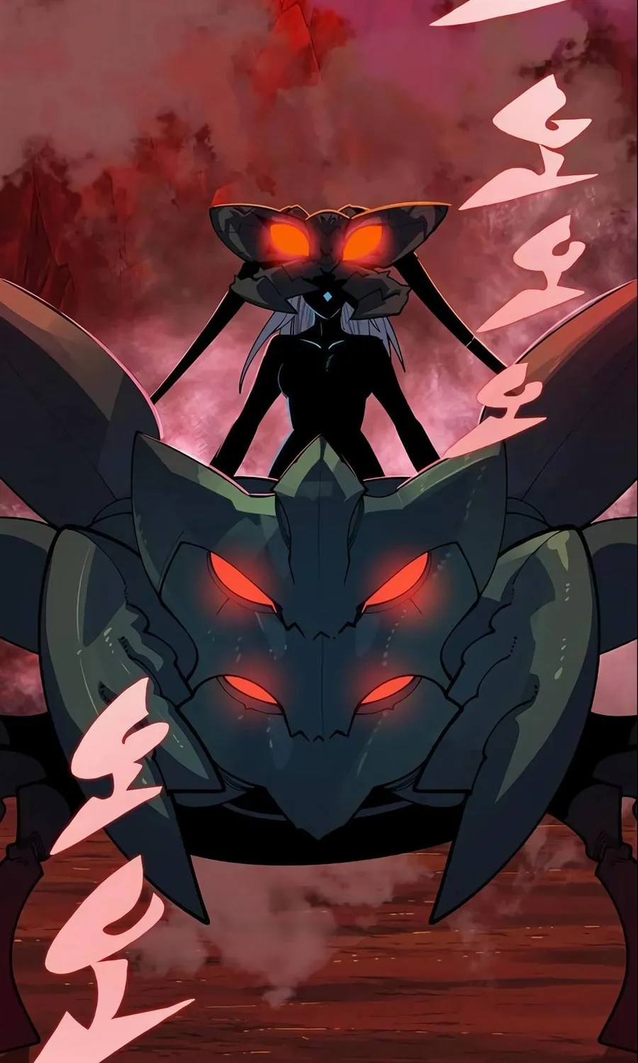 Dungeon Porter Chapter 27 page 155 - 