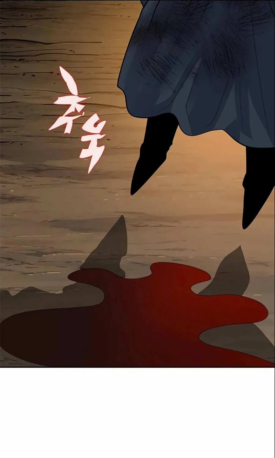 Dungeon Porter Chapter 27 page 47 - 