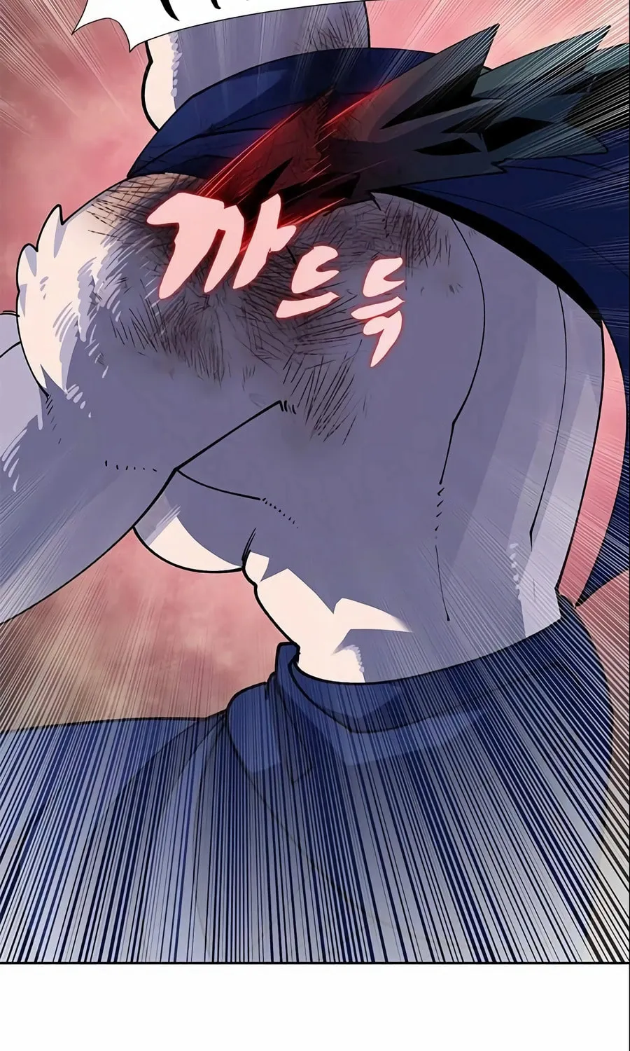 Dungeon Porter Chapter 27 page 57 - 