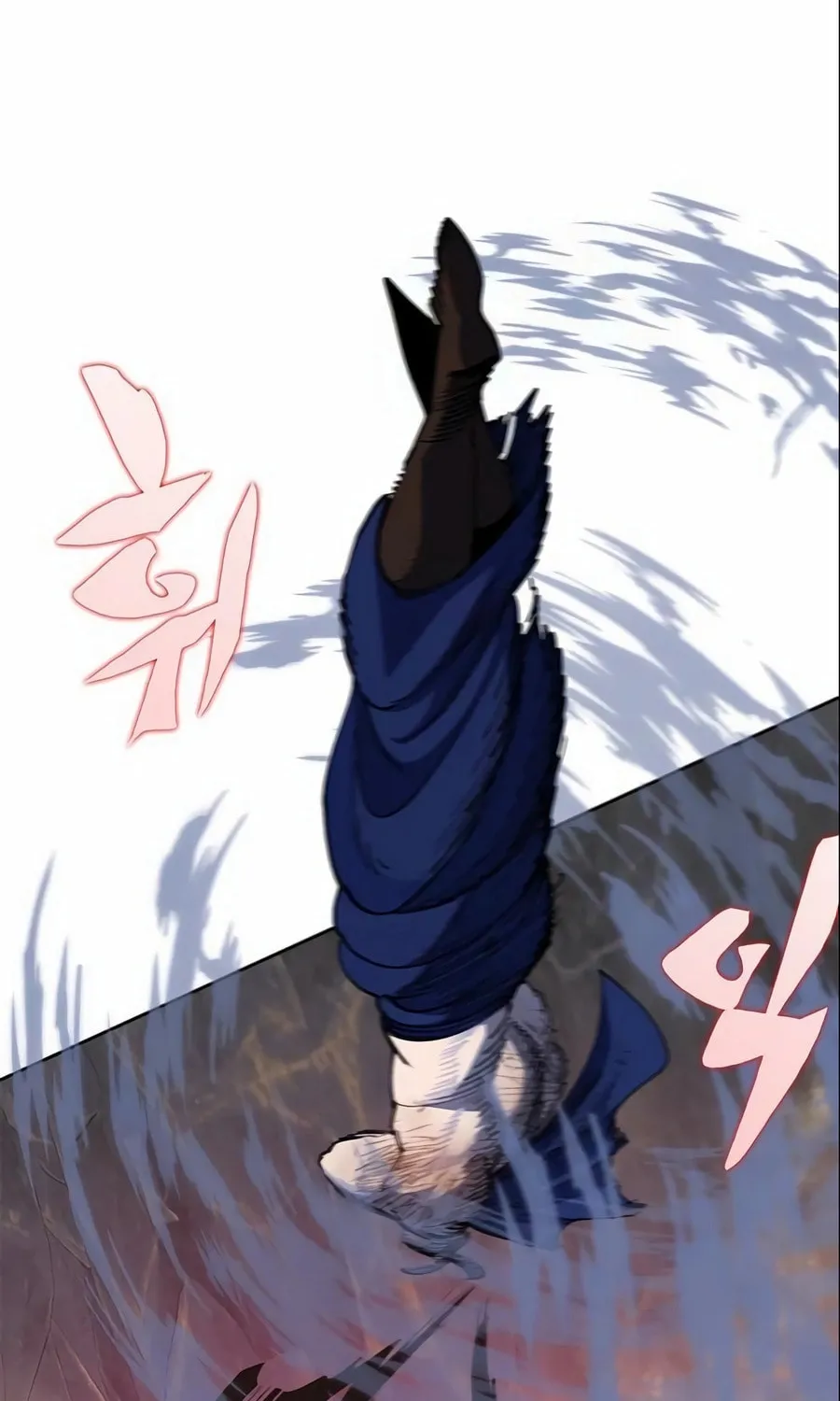 Dungeon Porter Chapter 27 page 58 - 