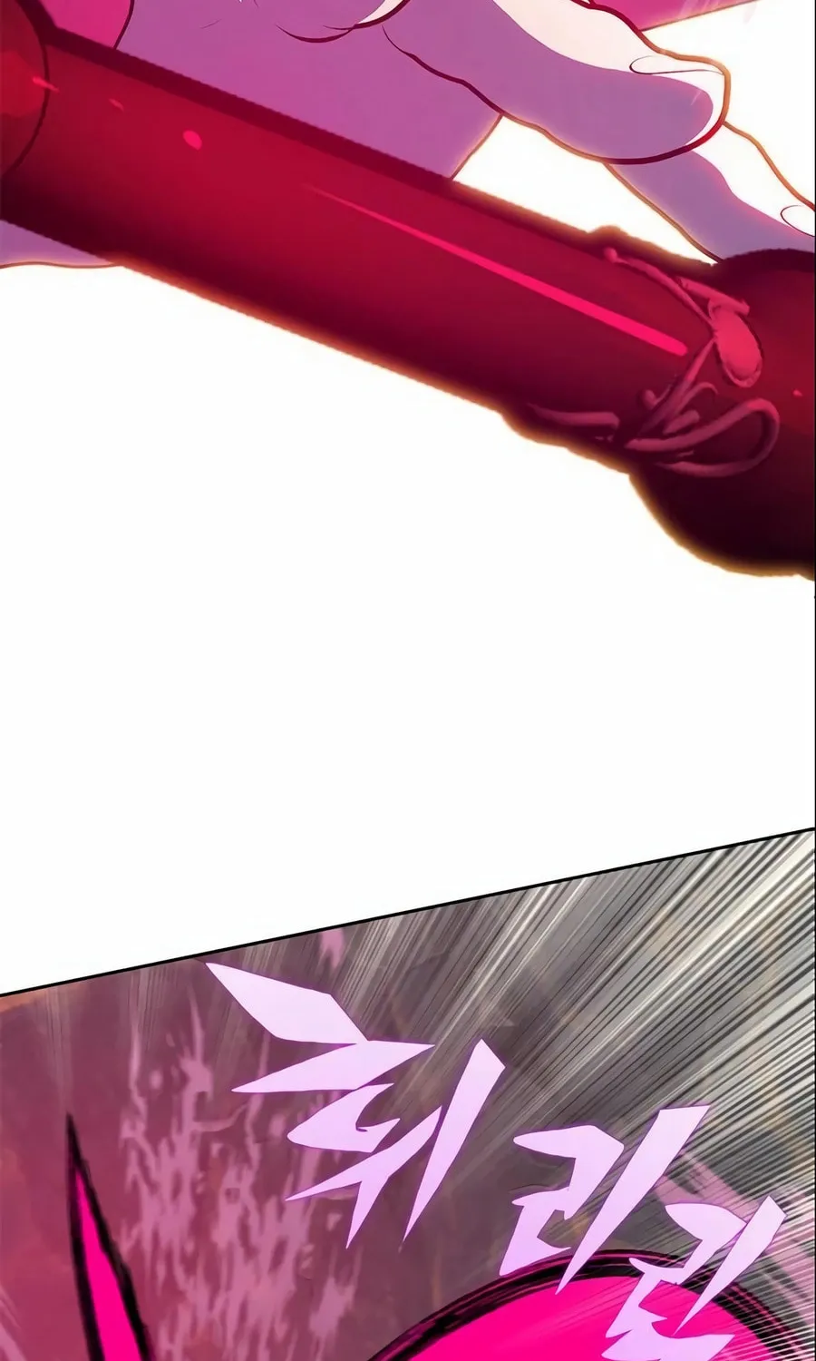 Dungeon Porter Chapter 27 page 77 - 