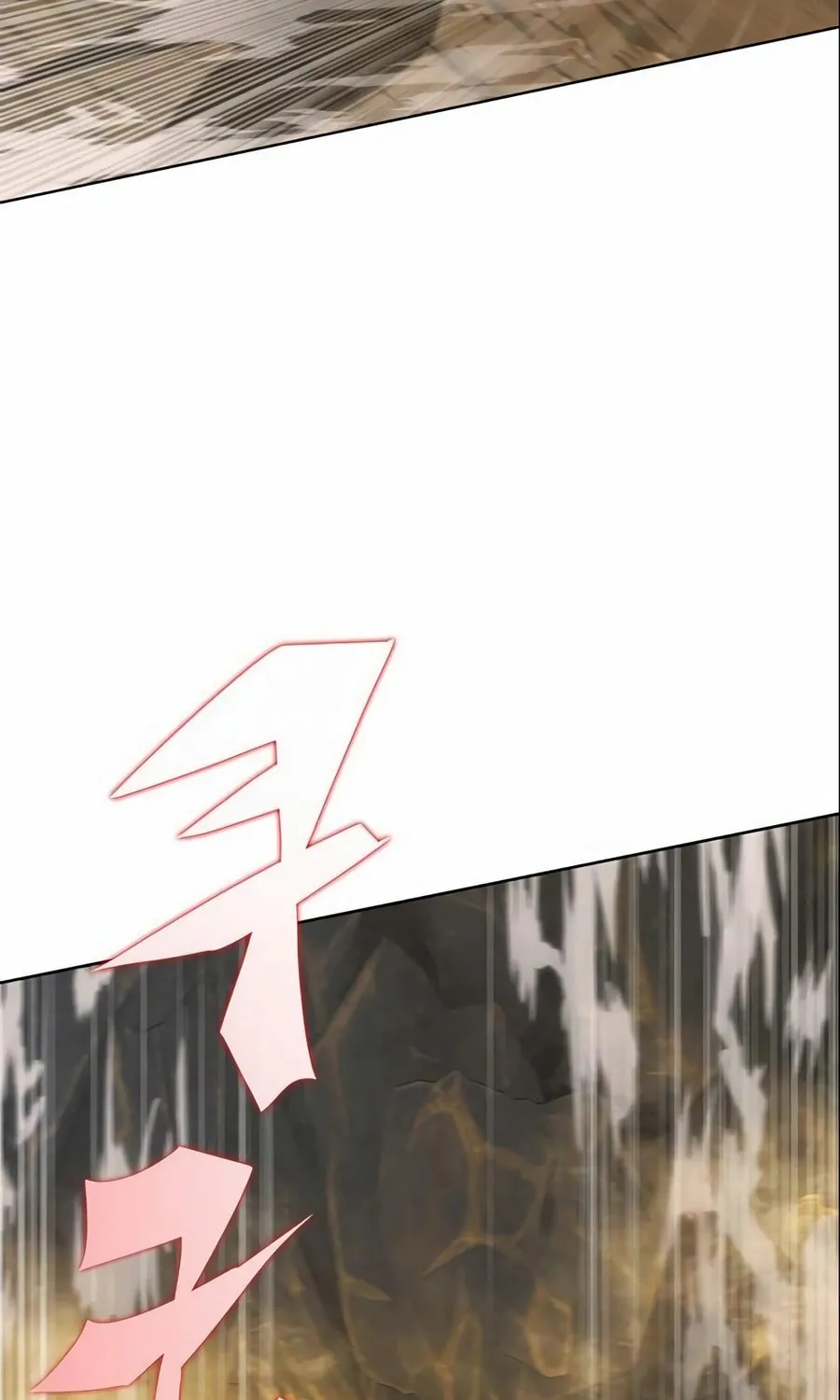 Dungeon Porter Chapter 27 page 84 - 