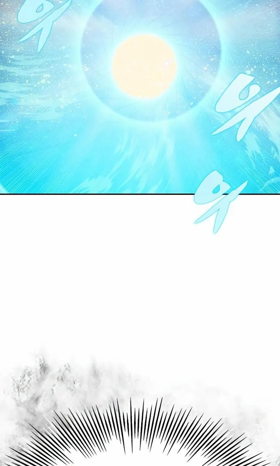 Dungeon Porter Chapter 28 page 27 - 