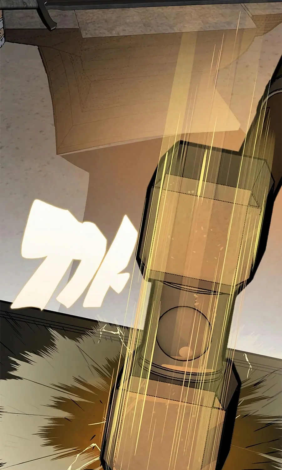 Dungeon Porter Chapter 28 page 68 - 
