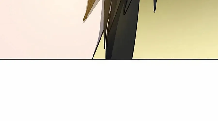 Dungeon Porter Chapter 28 page 77 - 