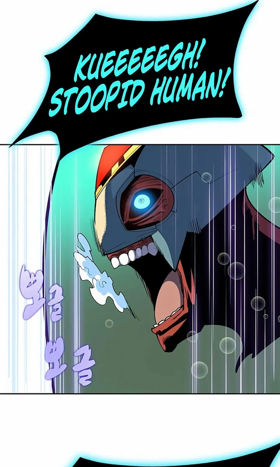 Dungeon Porter Chapter 28 page 82 - 